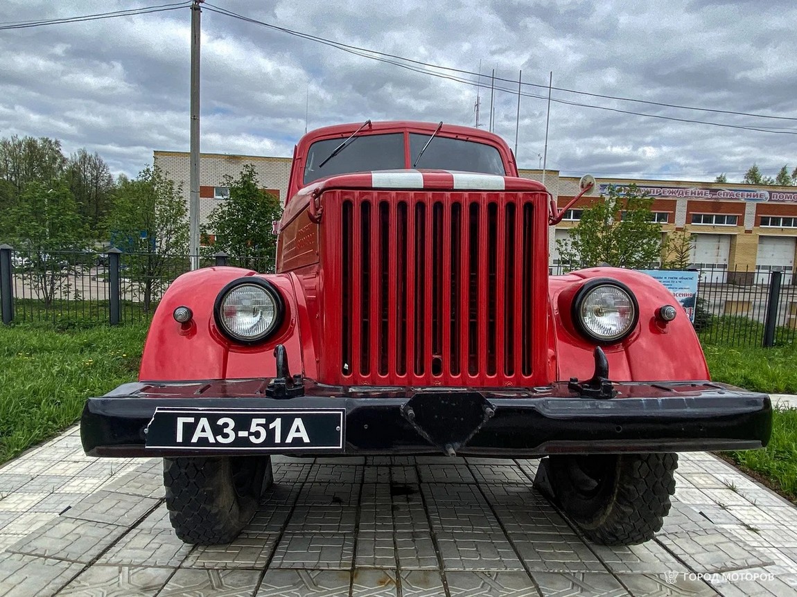 Пожарный автомобиль ГАЗ-51 - г. Богородск, ул. Полевая 10А на портале ВДПО .РФ